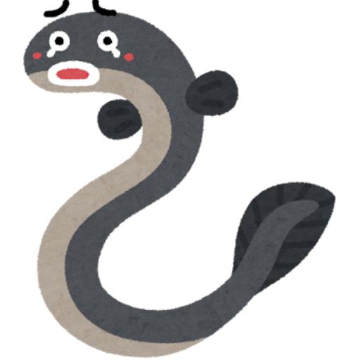 うなぎ情報局